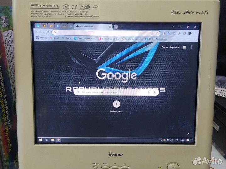 Монитор ЭЛТ 17