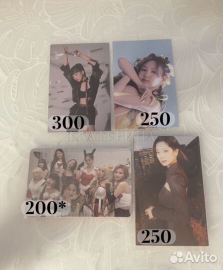 Карты stray kids, twice, blackpink