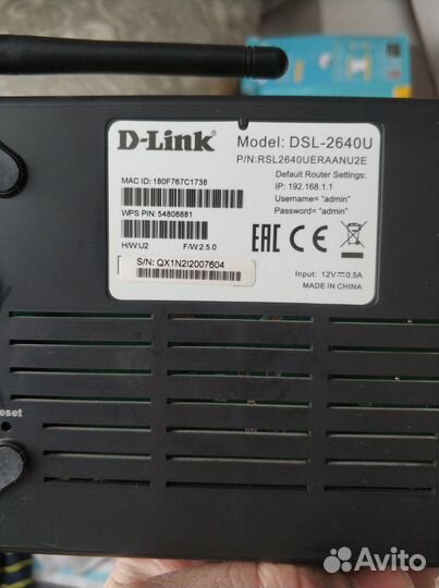 Wifi роутер dsl-2640u