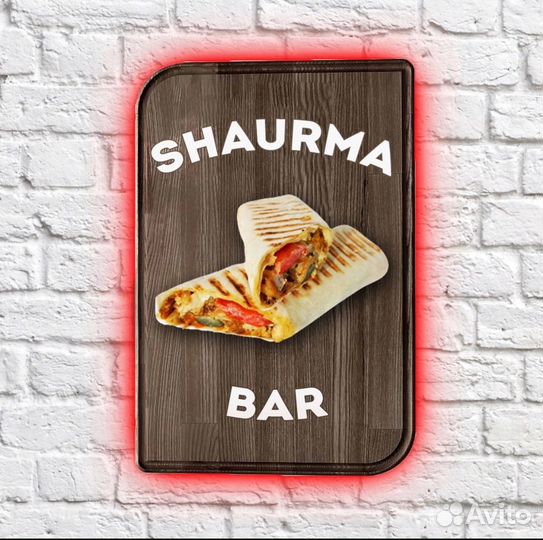 Разнорабочая на кухню