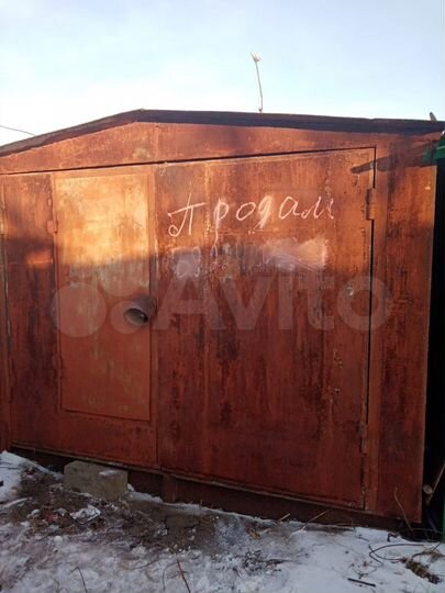 Гараж, 20 м²