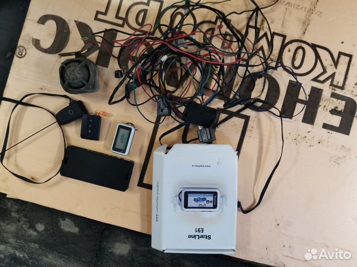 Автосигнализация starline E91