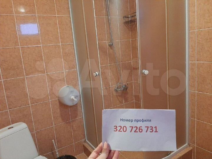 Комната 25 м², 3/3 эт.