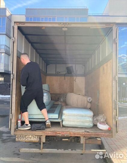 Грузоперевозчик