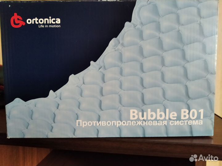 Новый компрессор для противопролежнего матраца