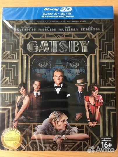 Блю рей фильмы.Суперхиты.Лицензия