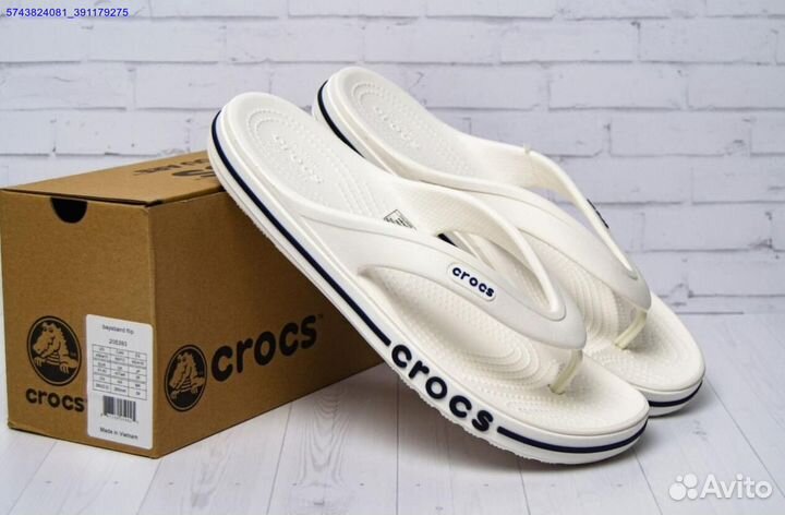 Сланцы crocs белые мужские размер 41-45 (Арт.88743