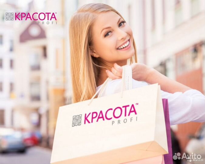 Менеджер по работе с клиентами