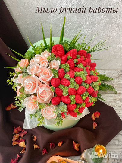 Букеты из мыльных роз
