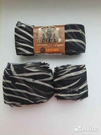 Пряжа для вязания