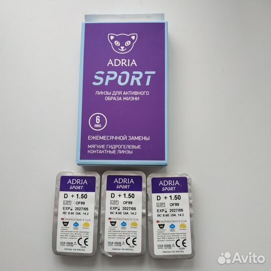 Мягкие контактные линзы adria