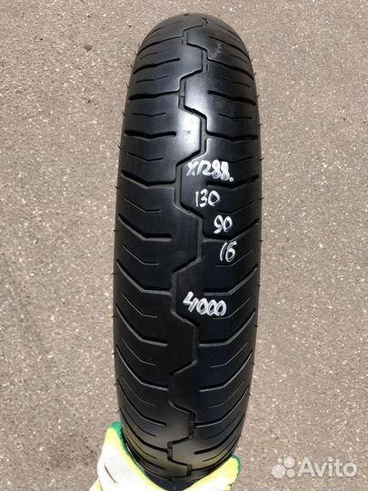 130/90 R16 indian 1288x