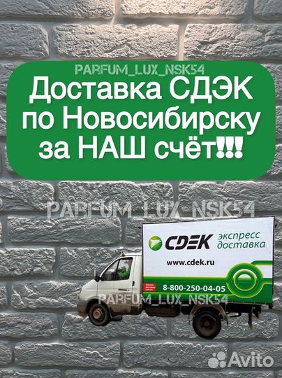 Ex nihilo fleur narcotique love edition 100 ml