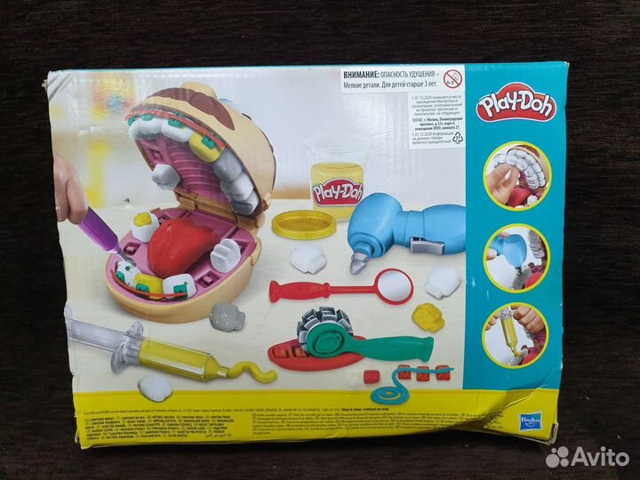 Набор для лепки