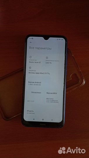 Xiaomi redmi note 8T 3/32gb