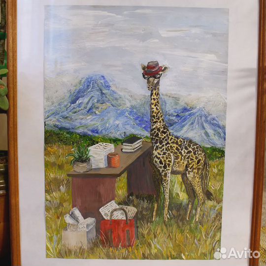 Картина Жираф