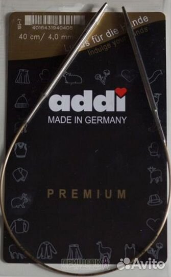 Спицы для вязания addi