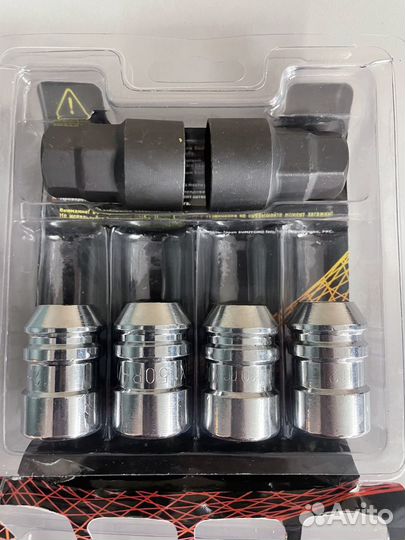 Секретки Гайка М12х1,5 конус, колёсный крепёж