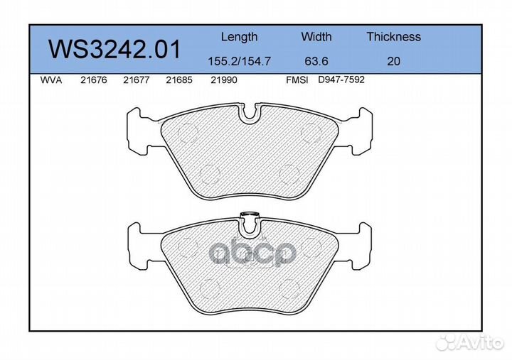 Колодки тормозные дисковые перед WS324201 J