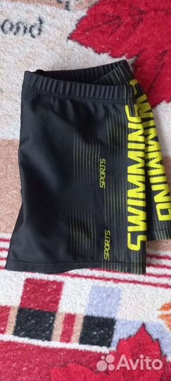 Плавки для купания