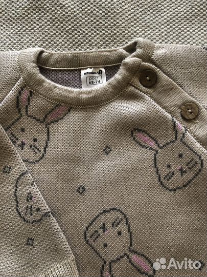 Комбинезон 68-74