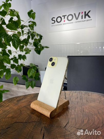 iPhone 15, 256 ГБ