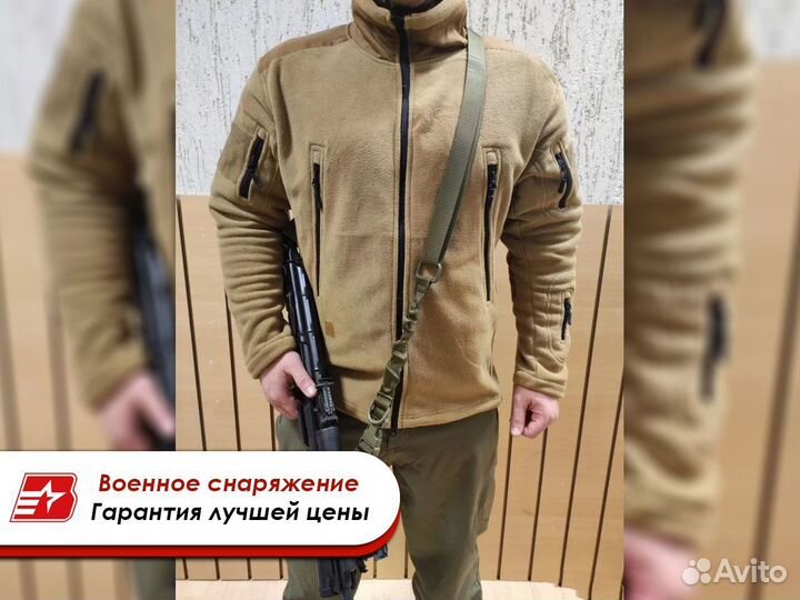 Ремень оружейный двухточечный