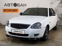 ВАЗ (LADA) Priora 1.6 MT, 2017, 206 490 км, с пробегом, цена 555 000 руб.