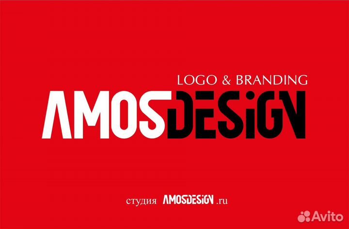 Разработка логотипа, эмблемы, фирменный стиль