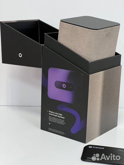 Умная колонка яндекс алиса