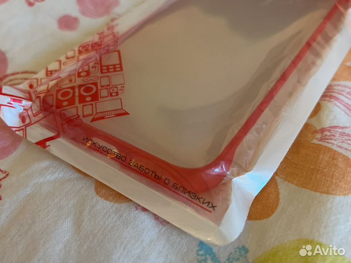 Чехол для iPhone 11 pro