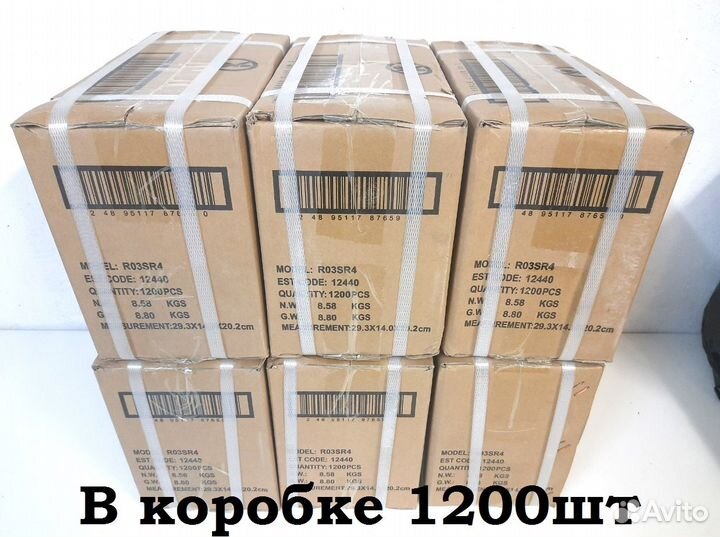 AAA - мизинчиковые батарейки для маркетплейсов опт