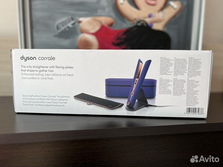 Выпрямитель для волос Dyson оригинал