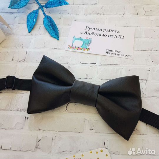 Галстук-бабочка