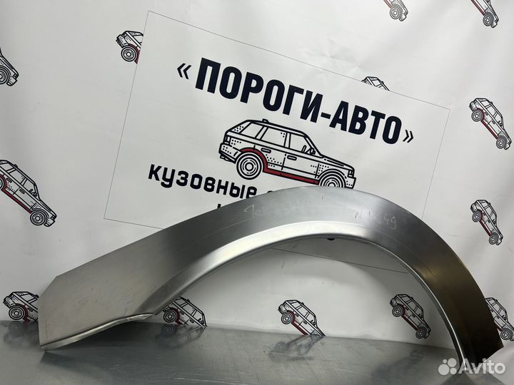 Ремонтные арки передних крыльев Hyundai Terracan 1