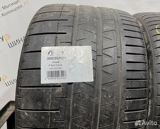 Pirelli P Zero Corsa 355/25 R21 94Y