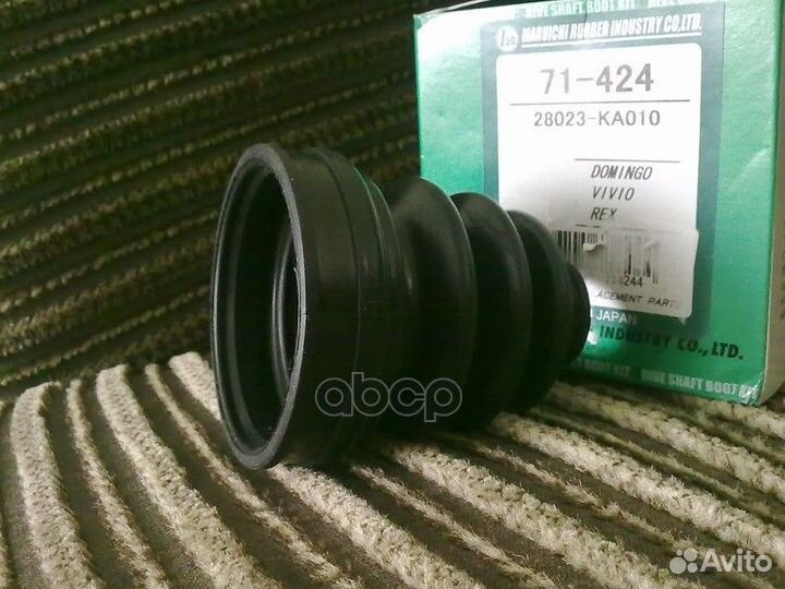 Пыльник внутр шруса (d20 D61 H85) Subaru Пре