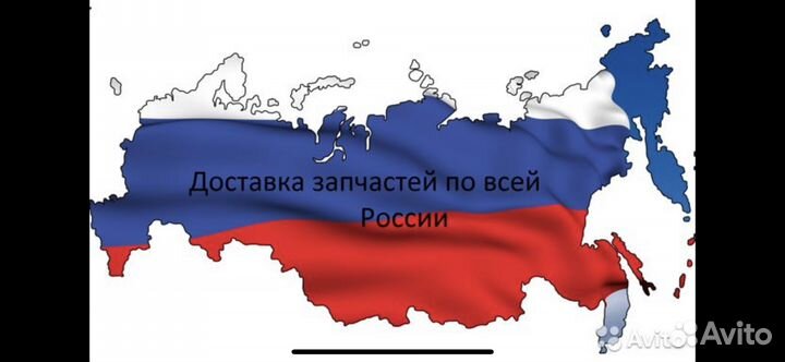 Стекло фары BMW 3 F30 F31