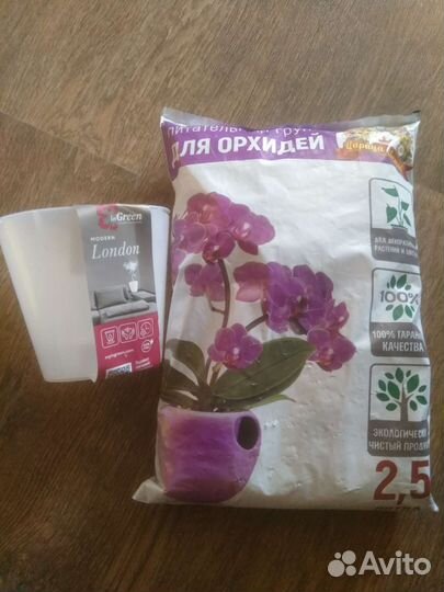 Набор для орхидей