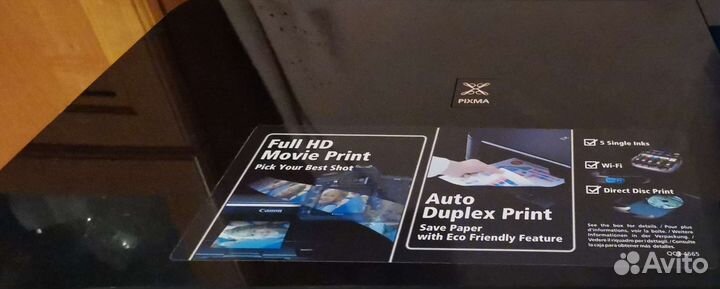 Мфу Canon Pixma MG5240