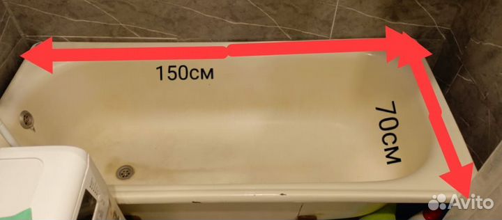 Ванна железная бу