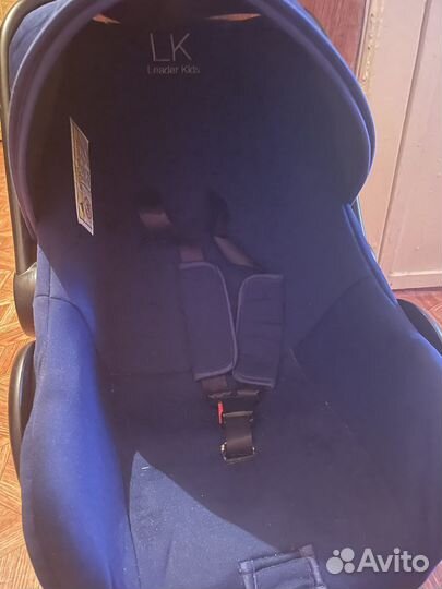 Автолюлька