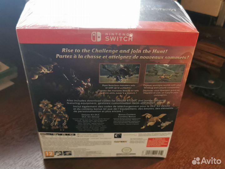 Monster Hunter Rise Collector Edit Nintendo Switch