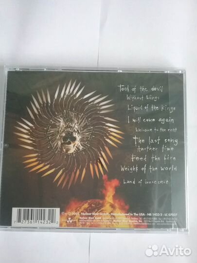 Thunderstone -Tools of Destruction