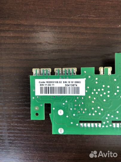 Электронный блок управления для Hotpoint-Ariston