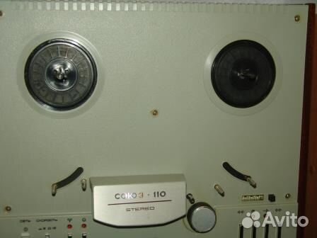 Катушечный магнитофон и катушки