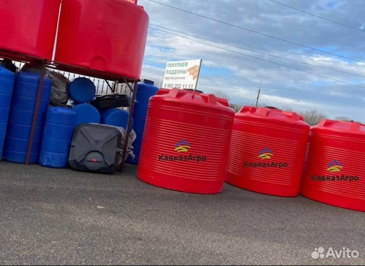 Емкость для воды