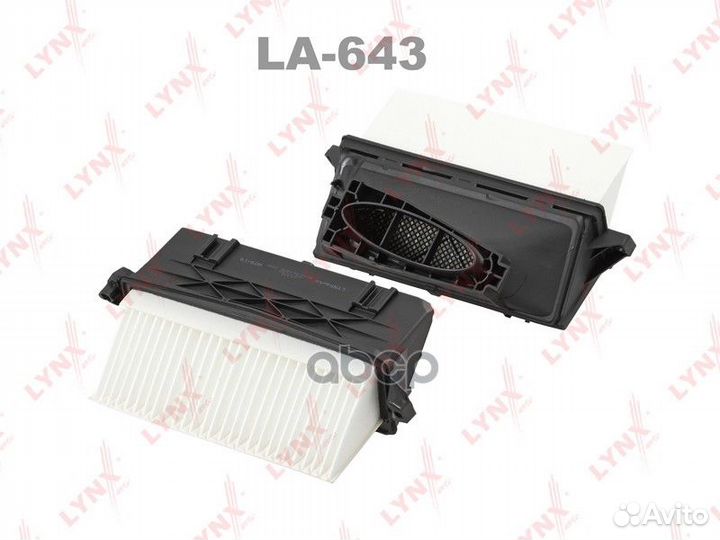 Фильтр воздушный mercedes-benz C300D-350D(W204)