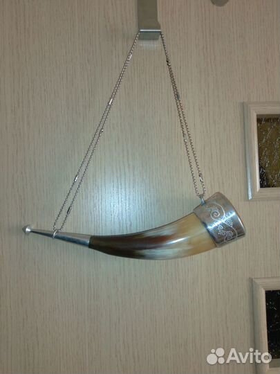 Рог изобилия