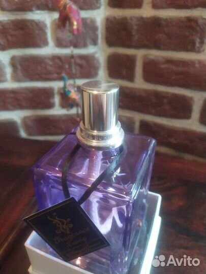 Ashley & Burwood большая лампа